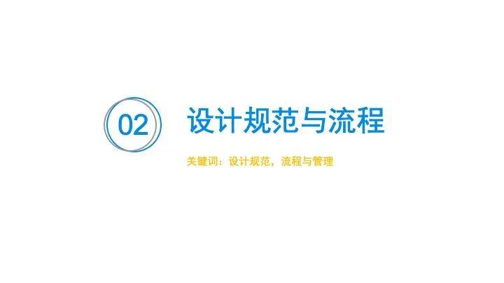 新奥精准免费资料提供,新奥精准免费资料分享130期 08-17-19-21-45-46U：29,新奥精准免费资料提供与分享——第130期聚焦