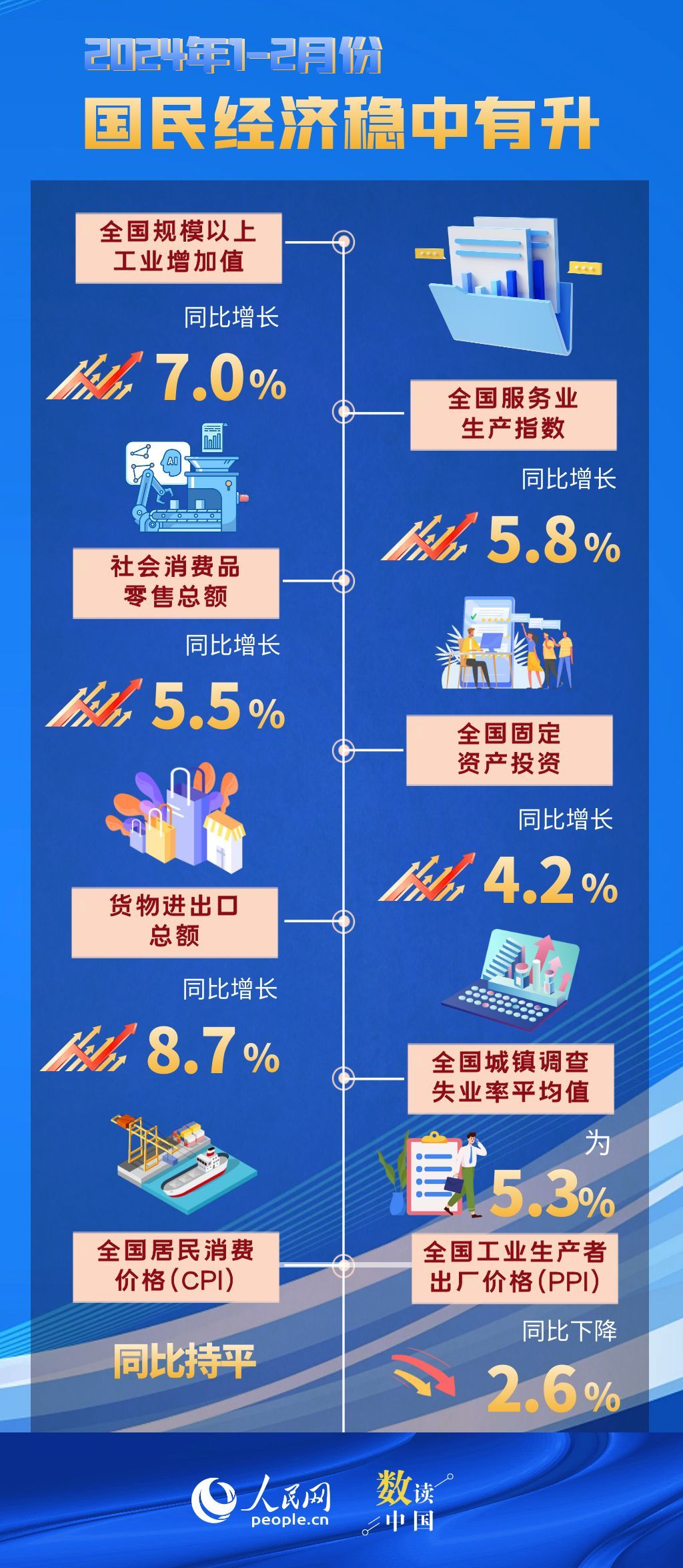 777788888管家婆必开一肖066期 03-16-23-24-40-44G：23,探索神秘数字组合，管家婆必开一肖的奥秘与策略