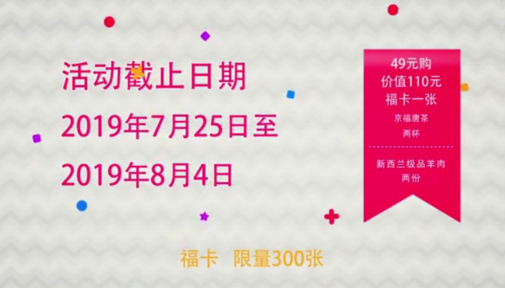 澳门正版挂牌免费挂牌大全038期 03-13-30-38-45-48D：42,澳门正版挂牌免费挂牌大全详解，探索数字背后的奥秘（第038期分析）