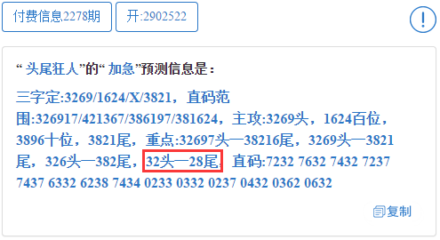 2004年澳门特马开奖号码查询141期 02-10-21-32-34-41B：34,澳门特马彩票的历史可以追溯到很久以前，而每一期的开奖号码都承载着无数人的希望和梦想。本文将聚焦于2004年澳门特马彩票开奖的141期，具体开奖号码为，02-10-21-32-34-41，附加号码B，34。我们将围绕这一期开奖号码，讲述关于数字背后的故事，以及彩票对于人们生活的深远影响。