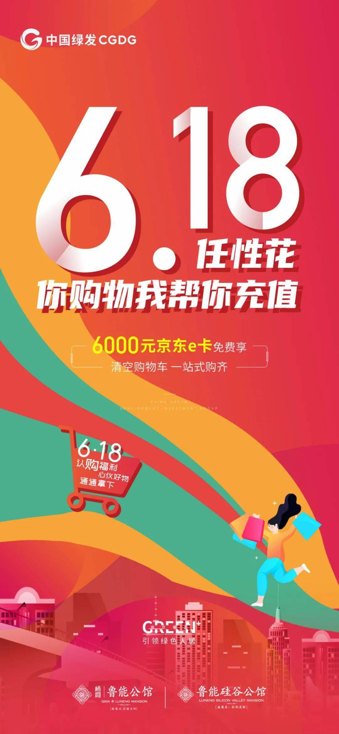 2025年管家婆一奖一特一中098期 12-18-36-29-07-45T：06,探索未来彩票奥秘，解析2025年管家婆一奖一特一中第098期彩票号码与策略