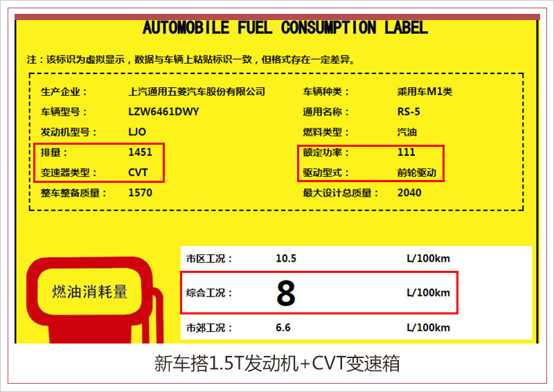 新奥内部长期精准资料102期 03-14-18-19-32-38J：04,新奥内部长期精准资料解析，第102期的深度探索与洞察（含关键词，03-14-18-19-32-38J，04）