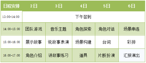 管家婆一码中一肖2014089期 09-15-31-35-42-44M：37,管家婆一码中一肖，揭秘彩票背后的神秘数字与策略