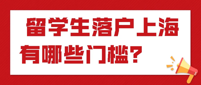 2025澳门挂牌正版挂牌今晚149期 09-21-41-42-43-44P：26,探索澳门正版挂牌，一场数字与未来的交汇