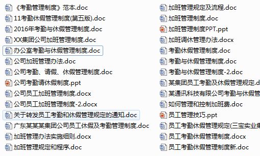 2025全年资料免费大全一肖一特095期 06-19-20-21-35-43L：20,探索未知领域，2025全年资料免费大全一肖一特095期揭秘与深度解读