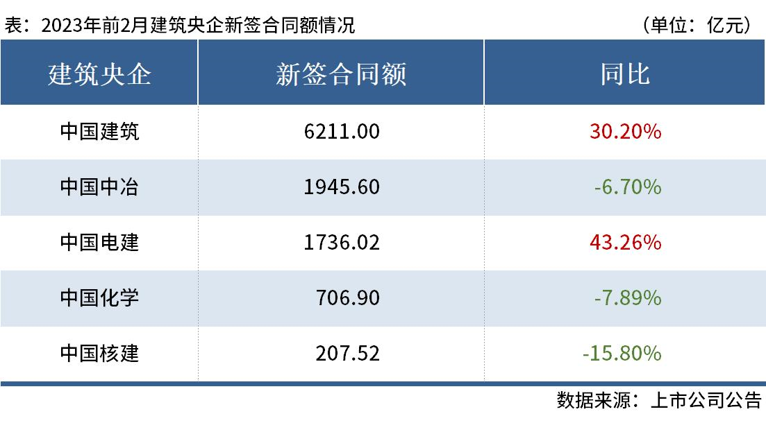 2025年新澳门码表图片102期 03-14-18-19-32-38J：04,探索2025年新澳门码表图片第102期——特定号码组合解析与预测