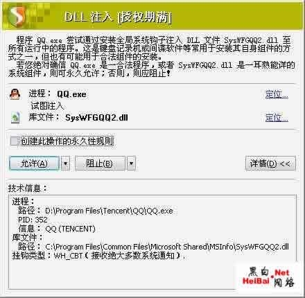 新澳精准资料大全免费047期 09-18-26-32-41-49T：24,新澳精准资料大全第047期详解，探索数字世界的宝藏