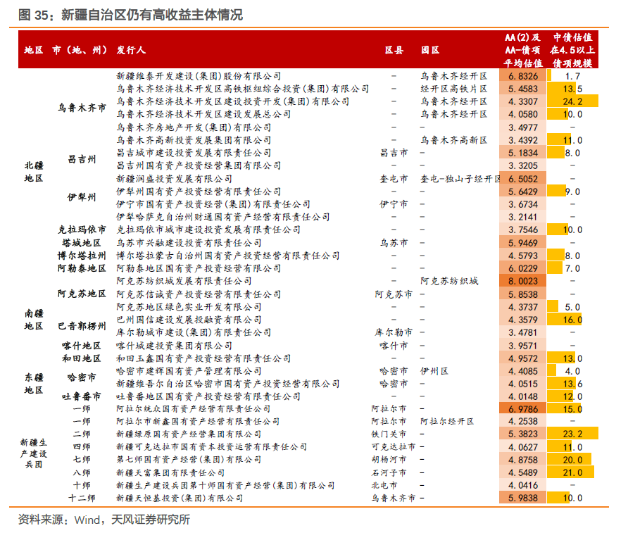 7777788888精准玄机085期 04-11-20-39-44-46K：05,探索精准玄机，77777与88888在数字世界的神秘交汇