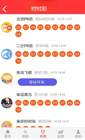 澳门最精准免费资料大全用户群体147期 18-21-35-36-46-49U：02,澳门最精准免费资料大全用户群体分析，第147期的独特视角与深度洞察