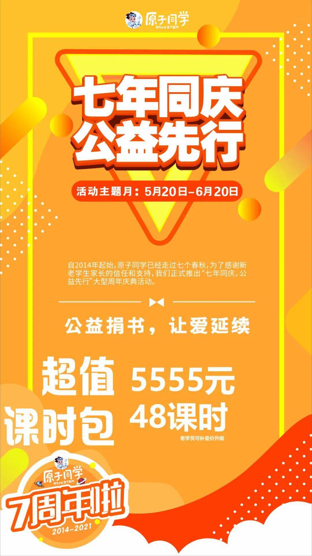 2025年管家婆一奖一特一中098期 12-18-36-29-07-45T：06,探索2025年管家婆一奖一特一中098期彩票的秘密，数字背后的故事