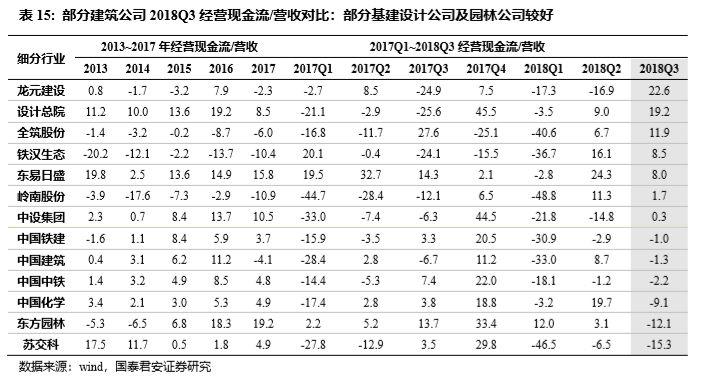 东成西就资料4肖八码148期 11-14-22-33-42-45Q：08,东成西就资料解析，第4期肖八码与第148期的数字奥秘探索