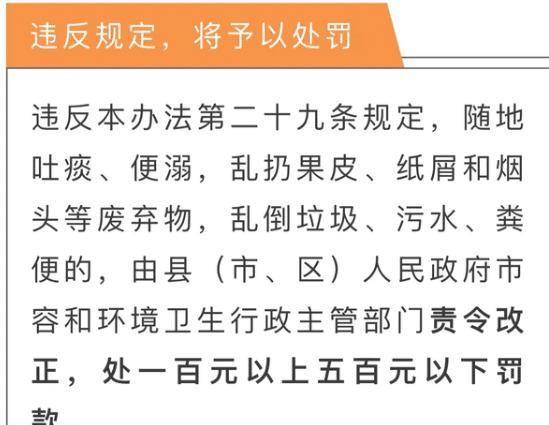 澳门正版资料大全资料贫无担石022期 07-28-38-41-04-32T：12,澳门正版资料大全资料贫无担石，深度探索与解析022期（上）