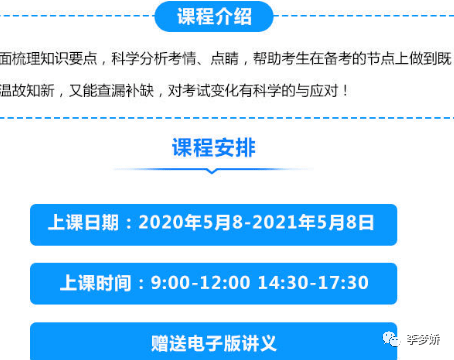 2025澳彩管家婆资料传真088期 03-10-11-21-28-36J：26,探索澳彩管家婆资料传真，第088期的秘密与策略解析