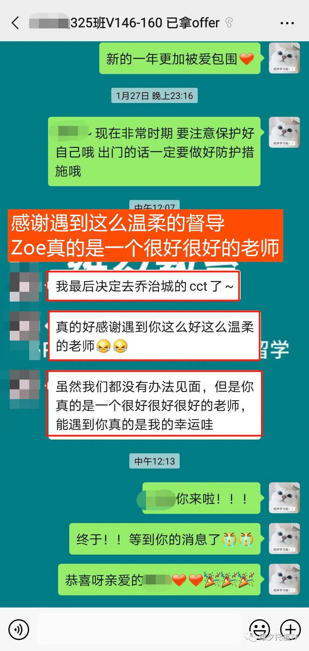 二四六管家婆免费资料042期 10-23-28-30-39-41X：40,二四六管家婆免费资料解析，探索第042期彩票的秘密（上）