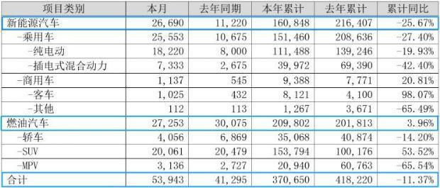 2025年全年免费精准资料034期 01-03-13-42-44-45P：25,探索未来之门，2025年全年免费精准资料第034期——神秘数字组合与预测的可能性