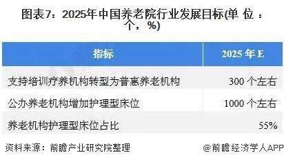 管家婆一码中一肖036期 16-17-28-31-42-48G：46,管家婆一码中一肖的神秘预测——揭秘第036期的秘密与未来走向