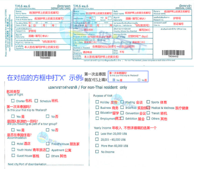 新奥免费料全年公开085期 24-30-36-38-46-49K：49,新奥免费料全年公开第085期，揭秘数字背后的秘密故事——24-30-36-38-46-49K的神秘面纱与深度解读