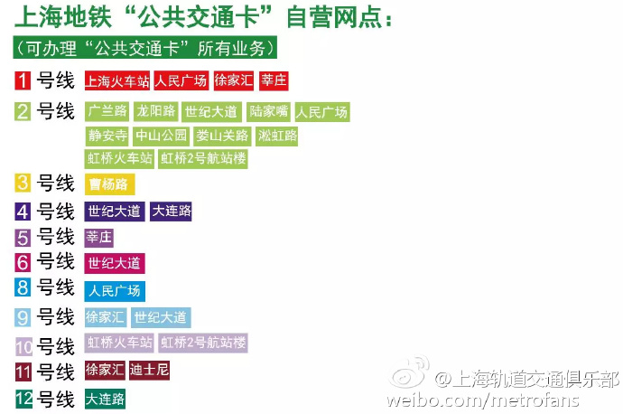 2025年管家婆的马资料50期103期 07-22-29-33-34-38V：41,探索未来，关于2025年管家婆的马资料与神秘数字组合