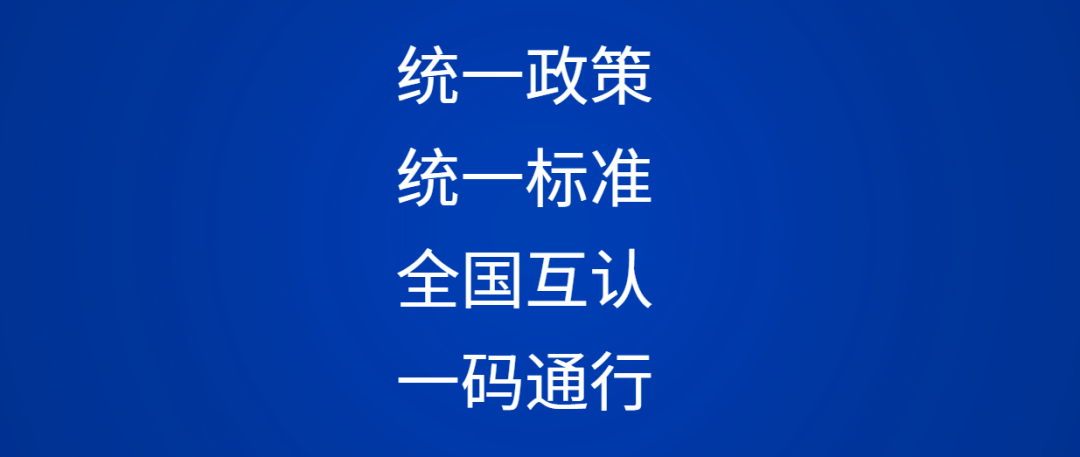 管家婆一码一肖澳门007期089期 02-09-24-27-37-44T：38,管家婆一码一肖澳门之奇幻之旅，探索007期与089期的神秘数字