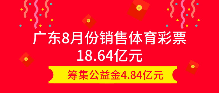 管家婆一奖一特一中020期 18-24-25-26-33-40K：04,管家婆一奖一特一中020期，揭秘数字背后的故事与期待