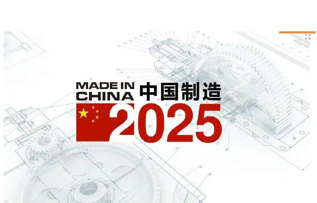 新澳门2025年正版马表056期 13-19-42-27-06-16T：35,新澳门2025年正版马表深度解析，第056期数字走势与策略探讨