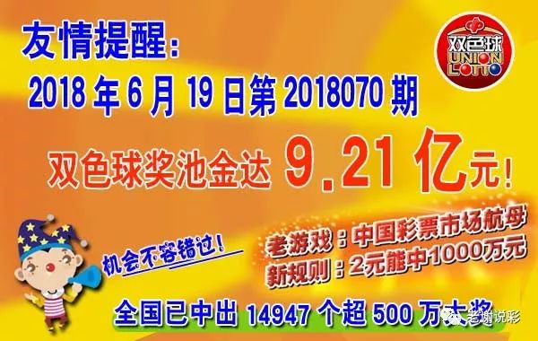 7777788888精准跑狗图089期 24-08-27-39-34-21T：16,探索精准跑狗图，第089期7777788888的神秘数字与策略解析