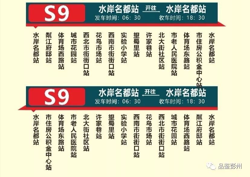 2025年正版资料免费大全挂牌023期 34-16-30-29-24-49T：06,探索未来资料共享之路，2025正版资料免费大全挂牌展望